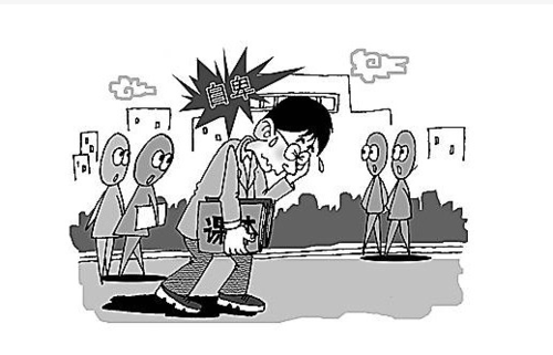为什么青少年更容易产生自卑心理?