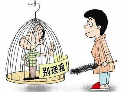 泰安心理咨询哪家好?见效快?