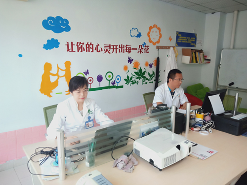 心理咨询师:你的焦虑可能来自于内心的不安全感