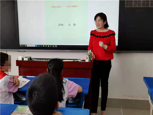 中学生打游戏成瘾,通过心理咨询可以缓解吗?