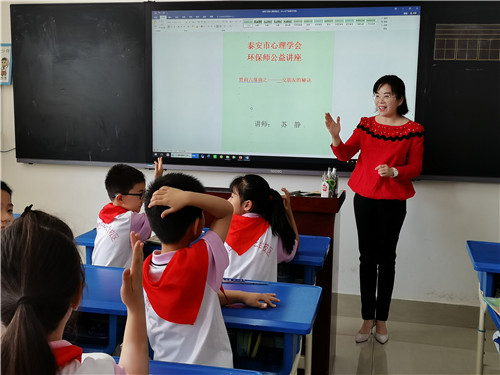 泰安心理咨询师：青少年行为问题，多数与心理因素相关