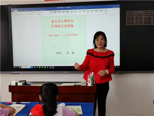 心理咨询师常说的“心理防御机制”到底是什么?对我们有什么帮助?